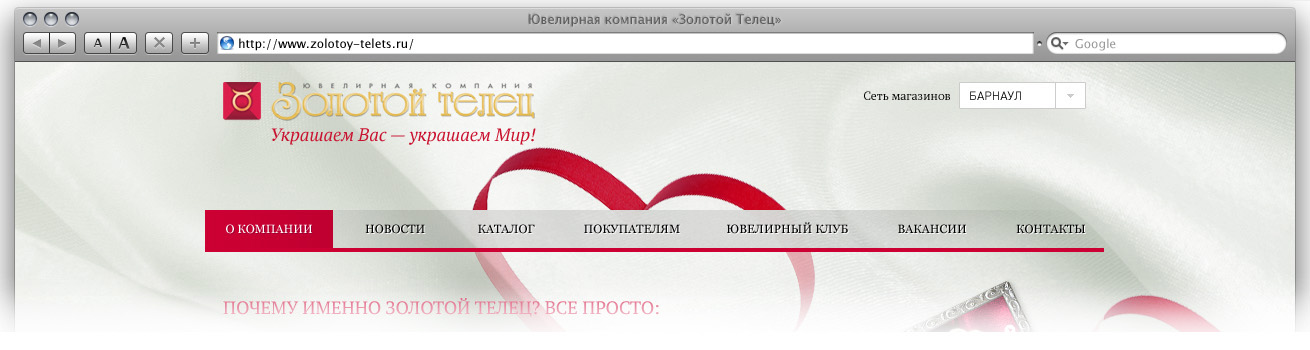 нажмите «далее», чтобы прочитать статью.