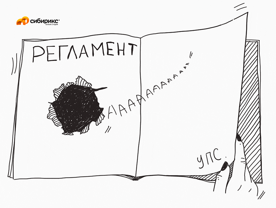 nakazanie-vo-vse-dirki
